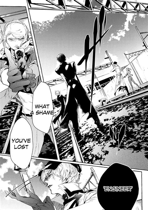 Read Bungou Stray Dogs Gaiden: Ayatsuji Yukito Vs. Kyougoku .